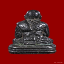 หลวงปู่ทวด เบตง รุ่นเลขใต้ฐาน 2505