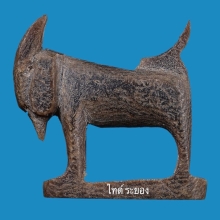 แพะ หลวงพ่อลัด วัดหนองกะบอก จ.ระยอง