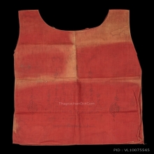 เสื้อ ยันต์ “ทหารผี” หลวงปู่อี๋ วัดสัตหีบ ปี2485