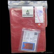 เสื้อ ยันต์ “ทหารผี” หลวงปู่อี๋ วัดสัตหีบ ปี2485
