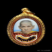 ล๊อกเก็ตหลวงพ่อเขียน หลวงพ่อทบ ปากแดง