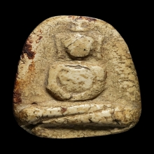 พระสมเด็จ วัดพลับ พิมพ์สมาธิเข่ากว้าง