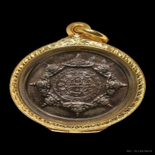 เหรียญปิดตาพังพะกาฬหลักเมืองนครรุ่นแรกปี32เครายาวพรายเงิน