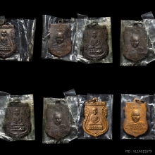 12องค์-เหรียญเสมาหลวงปู่ทวดหัวโต รุ่น2 ซีนเดิม