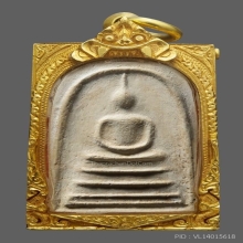 สมเด็จบางขุนพรหม ปี09 พิมพ์เส้นด้ายใหญ่