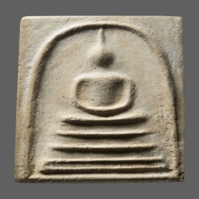 สมเด็จบางขุนพรหม ปี09 พิมพ์เส้นด้ายใหญ่