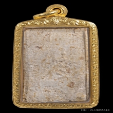 สมเด็จก้างปลา พิมพ์ใหญ่ หลวงปู่โต๊ะ วัดประดู่ฉิมพลี