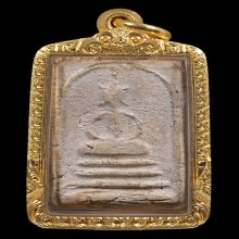 สมเด็จก้างปลา พิมพ์ใหญ่ หลวงปู่โต๊ะ วัดประดู่ฉิมพลี