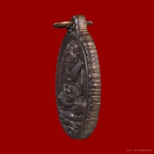 เหรียญเปิดโลก เนื้อทองแดง หลวงปู่ดู่วัดสะแก