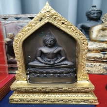 สมเด็จ ภปร. ศิริราช100ปี ปี2531