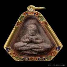 พระเนื้อช็อคโกแลต ท่านพ่อลี ธมฺมธโร วัดป่าคลองกุ้ง จันทบุรี