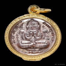 เหรียญปิดตาพังพะกาฬหลักเมืองนครรุ่นแรกปี32เครายาวผิวเงิน