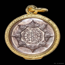 เหรียญปิดตาพังพะกาฬหลักเมืองนครรุ่นแรกปี32เครายาวผิวเงิน