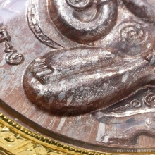 เหรียญปิดตาพังพะกาฬหลักเมืองนครรุ่นแรกปี32เครายาวผิวเงิน