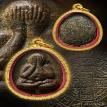 พระปิดตาจัมโบ้2 เนื้อใบลาน หลวงปู่โต๊ะ วัดประดู่ฉิมพลี