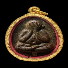 พระปิดตาจัมโบ้2 เนื้อใบลาน หลวงปู่โต๊ะ วัดประดู่ฉิมพลี