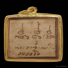 ภาพท่านพ่อลี ธัมมธโร​ ขนาดห้อยคอ พร้อมรอยจารลายมือท่านพ่อลี