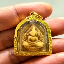 พระปิดงาแกะเก่า