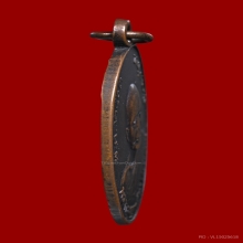 เหรียญรุ่นแรก หลวงพ่อแดง วัดเขาบันไดอิฐ