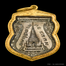 หลวงปู่ทวดพุทธซ้อน ปี2509 เปลือย
