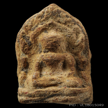 พระจามเทวีซุ้มเรือนแก้ว (พระลือโขง) กรุสันกู่เหล็ก