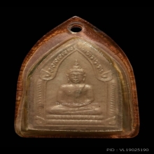พระขุนแผนเสด็จกลับเนื้อแดงกรรมการหน้ากากเงิน