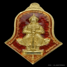 ท้าวเวสสุวรรณทรงจำปี 2 ทศวรรษ เนื้อทองคำลงยาแดง 2565