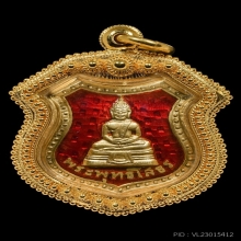 หลวงพ่อโสธร