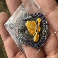 เสมาหลวงปู่ทิมเนื้อเงินลงยาสามสี