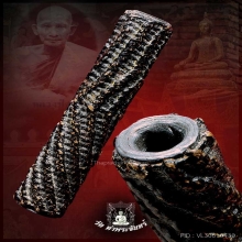 ตะกรุดหลวงปู่ศุข แห่งวัดปากคลองมะขามเฒ่า