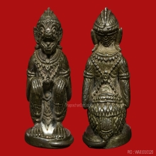 *** ราชันของหนุมานเนื้อโลหะ ***