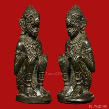 *** KING OF METAL HANUMAN ***