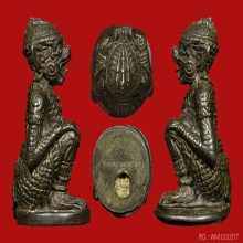 *** KING OF METAL HANUMAN ***