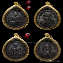 8องค์-เหรียญหลวงปู่ทวด รุ่น2 ปี2502