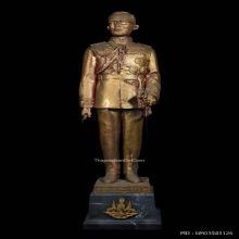 พระบรมรูป ในหลวงรัชกาลที่9 เนื้อสำริด เครือบนาค
