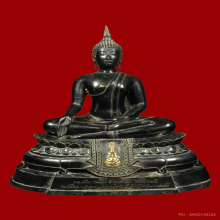 พระบูชา ภปร. 2508 วัดบวรนิเวศวิหาร รุ่นแรก หน้าตัก 9 นิ้ว