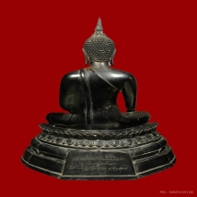 พระบูชา ภปร. 2508 วัดบวรนิเวศวิหาร รุ่นแรก หน้าตัก 9 นิ้ว