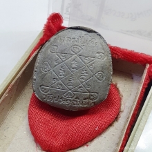 กนกข้าง