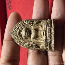 พระลือโขงซุ้มเรือนแก้ว