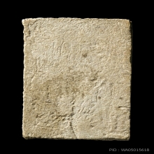 สมเด็จก้างปลา พิมพ์ใหญ่ หลวงปู่โต๊ะ วัดประดู่ฉิมพลี