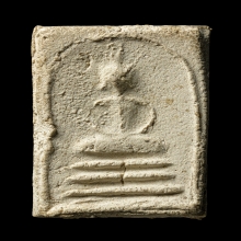 สมเด็จก้างปลา พิมพ์ใหญ่ หลวงปู่โต๊ะ วัดประดู่ฉิมพลี