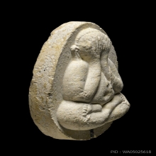 พระปิดตาจัมโบ้2 เนื้อเกสร หลวงปู่โต๊ะ วัดประดู่ฉิมพลี