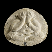 พระปิดตาจัมโบ้2 เนื้อเกสร หลวงปู่โต๊ะ วัดประดู่ฉิมพลี