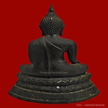 พระบูชา ลพ.ทอง วัดเขาตะเครา ปี 2501 ( องค์ที่ 1 )