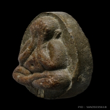 พระปิดตาจัมโบ้2 เนื้อใบลาน หลวงปู่โต๊ะ วัดประดู่ฉิมพลี