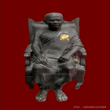 พระบูชานั่งเก้าอี้ ลพ.พริ้ง วัดบางปะกอก