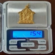 เหรียญเจ้าพ่อเสือรุ่น 2 เนื้อทองคำ