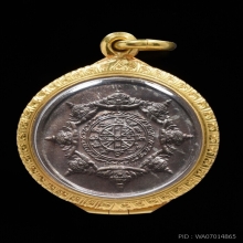 พระปิดตาพังพระกาฬ ปี32(รุ่นแรก)ผิวพรายเงิน(สวยแชมป์)