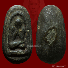 หลวงปู่ไข่ วัดแหลมใต้ จ.ฉะเชิงเทรา พระปิดตาผงผสมชัน