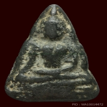 พระท่ามะปราง เนื้อชินเงิน กรุกำแพงเพชร